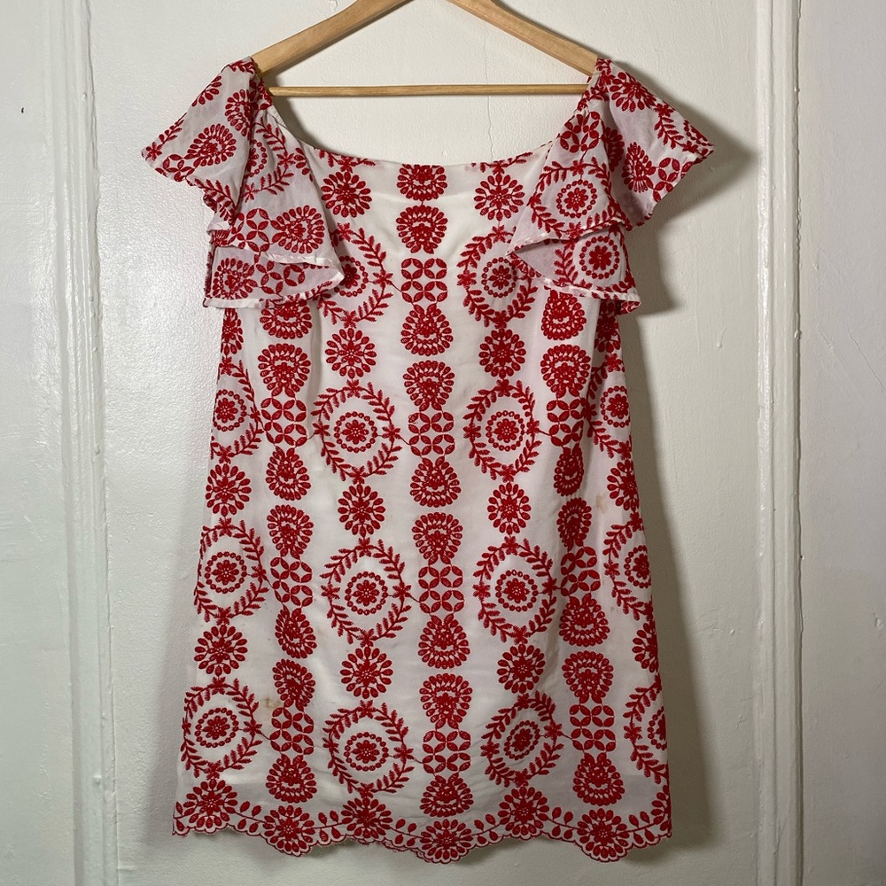 LUCY PARIS dance dress